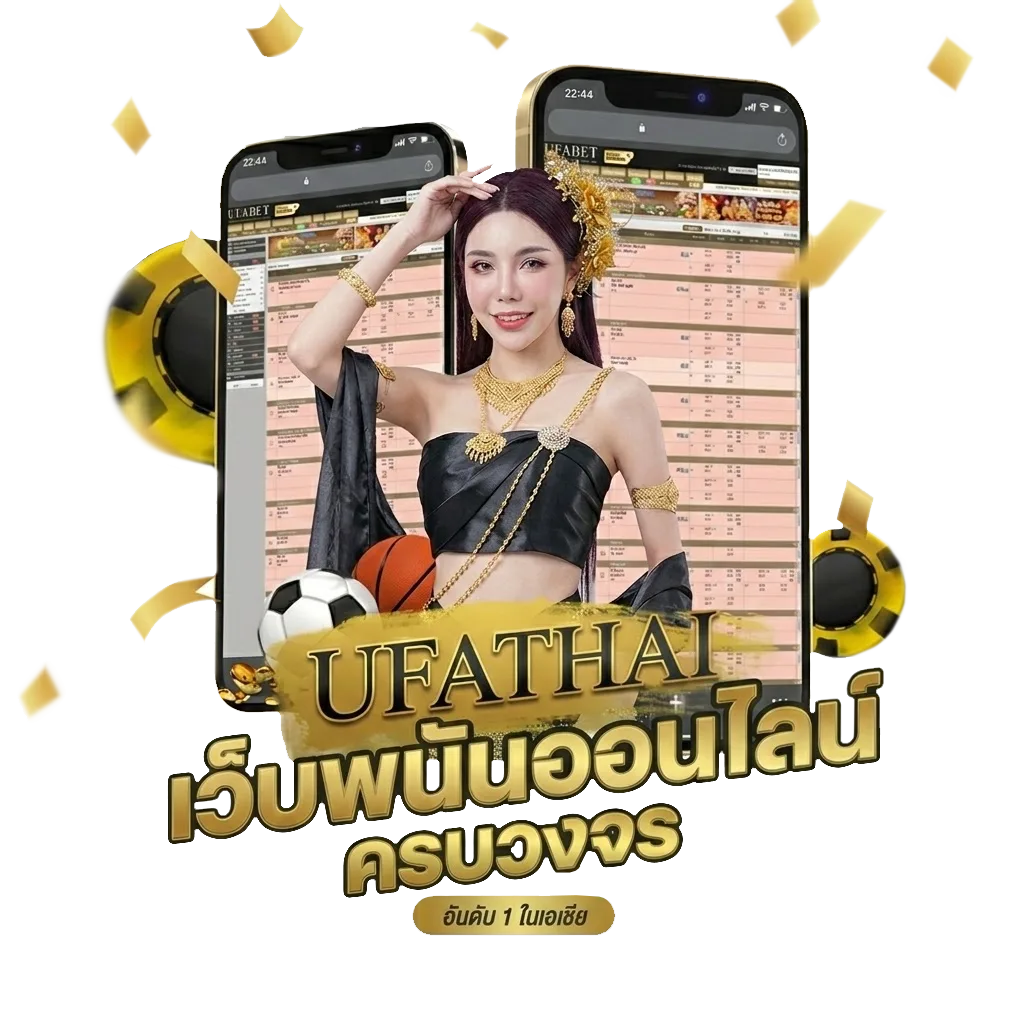 สมัคร รับเครดิตฟรี โบนัส — สมาชิกทุกคน
